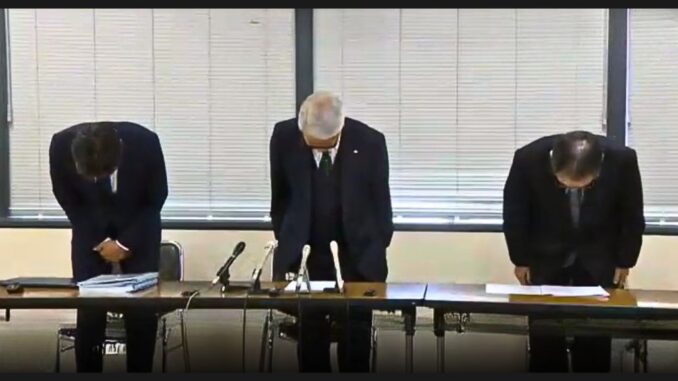 Directores del Hospital Municipal de Kobe ofrecen disculpas en rueda de prensa tras el error médico que provocó la muerte de un paciente