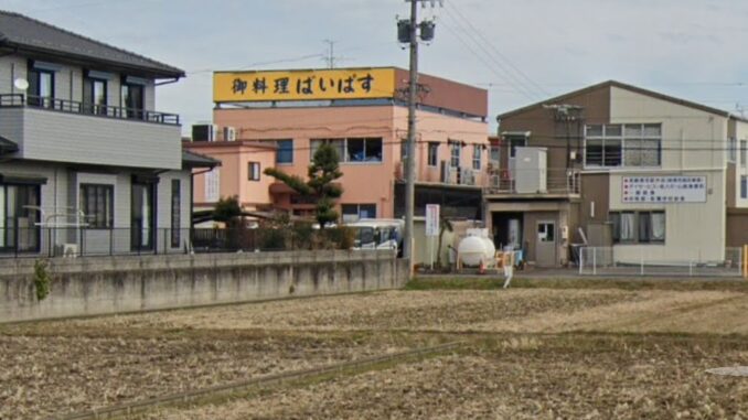El Baipasu Kyushoku Center en Hashima, Gifu, proveedor de bentos implicado en el brote de norovirus