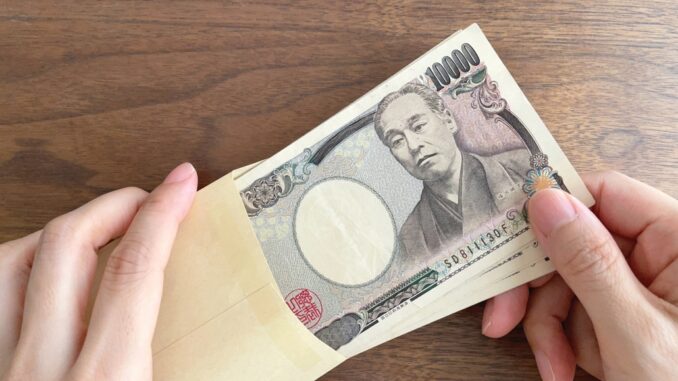 Fuerte aumento salarial tras negociaciones sindicales en Japón (Foto Maple555) - 2