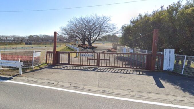 Imagen del parque Minami-Iriso en Sayama, donde se realizó el hallazgo de un cráneo humano