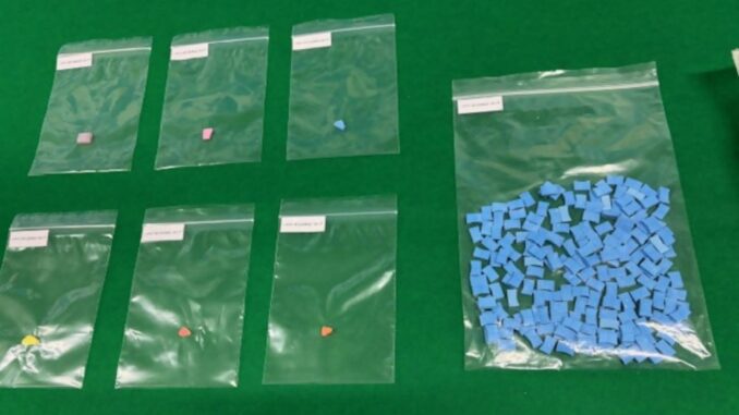 MDMA incautado en un paquete enviado desde Alemania a Fukuoka (Aduana de Japón)