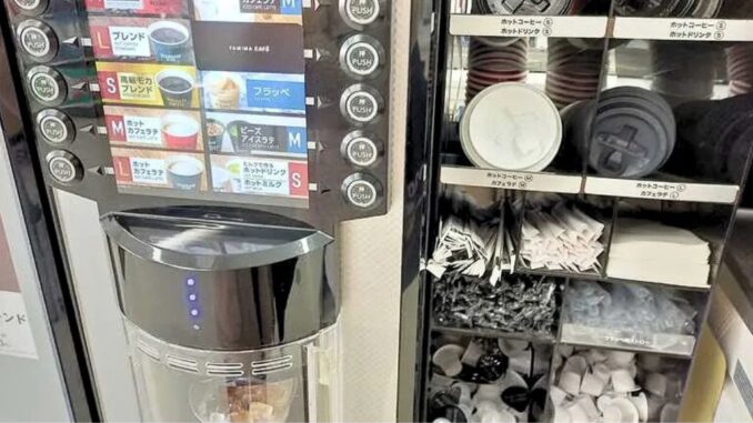 Maquina de café. (imagen referencial)
