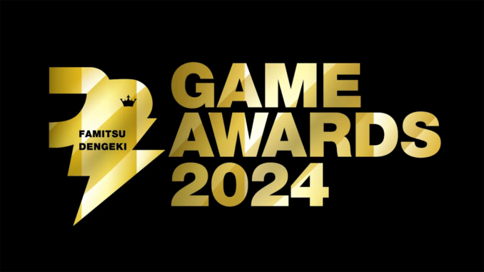 Mejor Videojuego 2024 de Famitsu y Dengeki