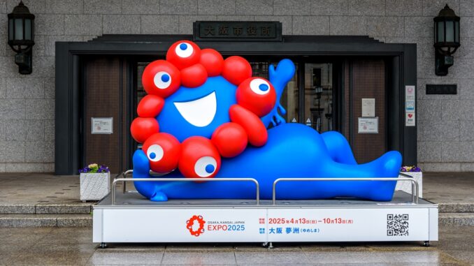 Myaku Myaku, la mascota de la Expo Osaka Kansai 2025