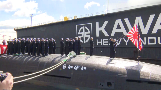 Nuevo submarino japonés Raigei