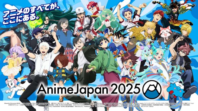 Póster oficial de AnimeJapan 2025