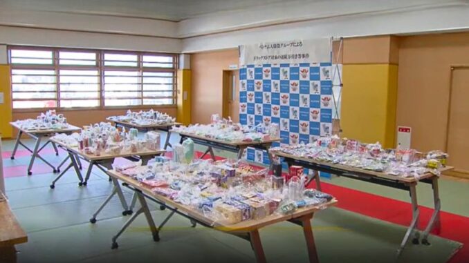 Productos incautados durante la operación policial, valorados en 10 millones de yenes. (KHB)