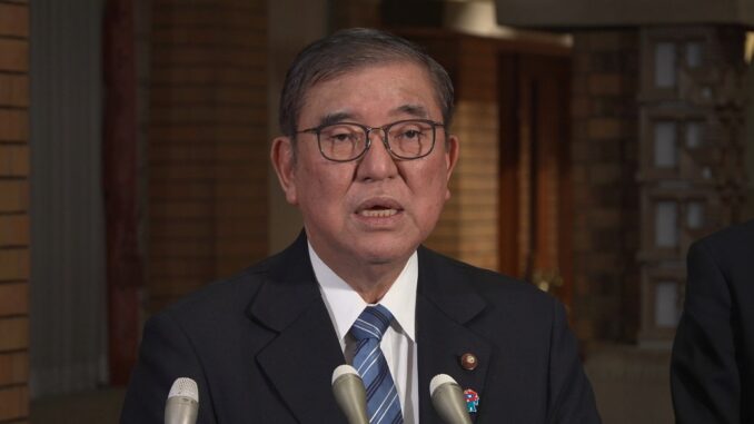Shigeru Ishiba
