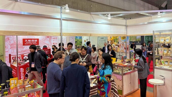 Stand de Bolivia en Foodex 2025 (2)