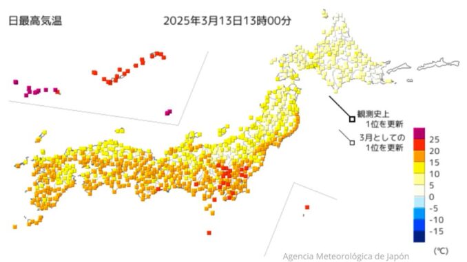 Temperaturas de hoy. (Agencia Meteorológica de Japón)