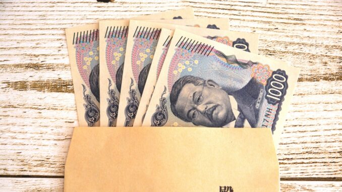 billetes de 1000 yenes - 2