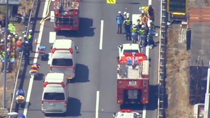 Accidente en Hachioji, Tokio