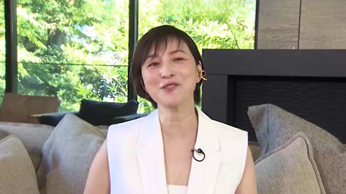 Actriz Ryoko Hirosue