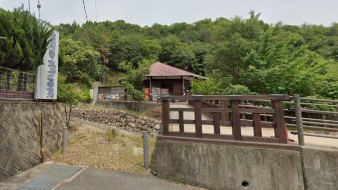 Área del parque Mikumarikyo Shinrin, Hiroshima, donde un hombre fue hallado gravemente herido.