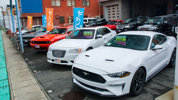 Distribuidor de coches importados en Japon