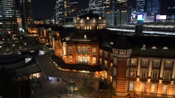 Estación de Tokio (Foto Tomozzo) - 2