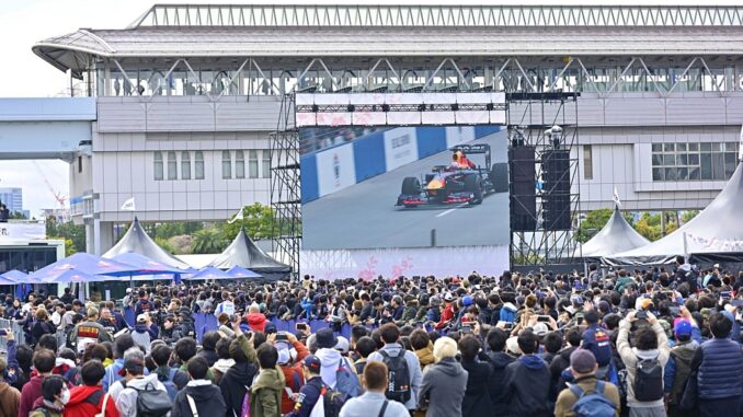F1 Tokyo Fan Festival 2025