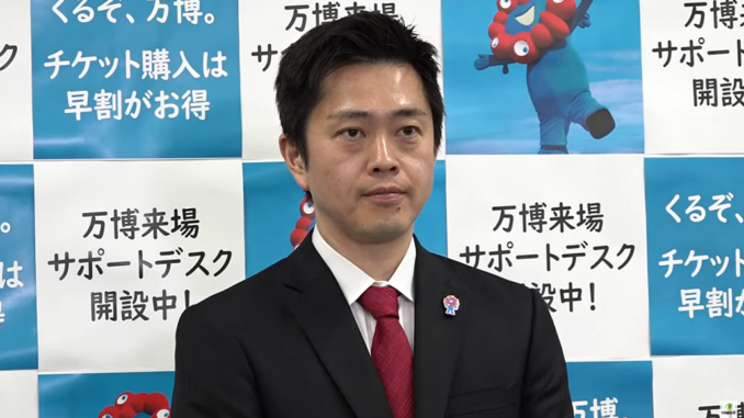 Hirofumi Yoshimura, gobernador de Osaka