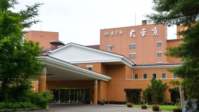 Hotel Daiheigen, cerrado temporalmente por brote de norovirus.