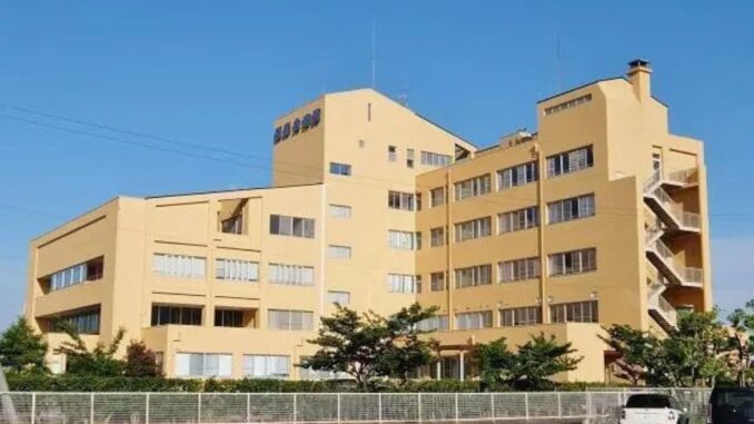 Hospital de la Asociación Médica de Kaizu en Gifu, que permite a los pacientes internarse junto a sus perros.