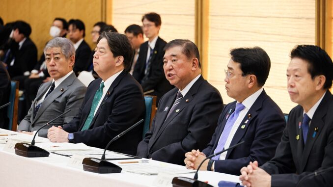 Ishiba en la III reunión del Grupo de Trabajo sobre medidas arancelarias de EEUU