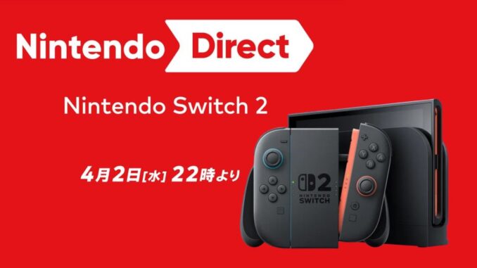 Nintendo anunciará detalles de la Switch 2 en una transmisión en vivo, hoy a las 22.00 horas