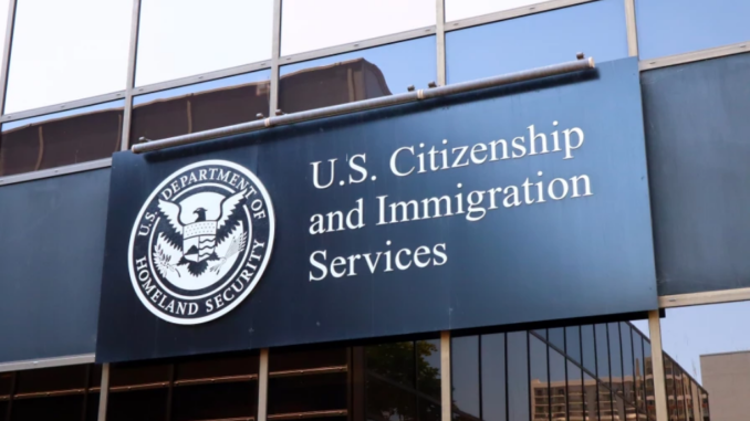 Oficina del Servicio de Ciudadanía e Inmigración de EEUU (USCIS)