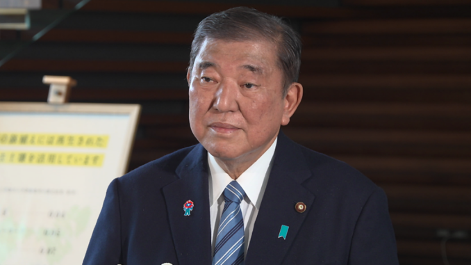 Shigeru Ishiba