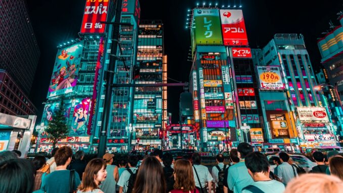 Shinjuku 2