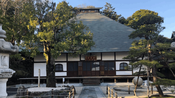 Templo Fukushoji, en la localidad de Mizuho en Tokio