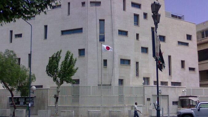 Embajada de Japón en Damasco, Siria (MOFA)