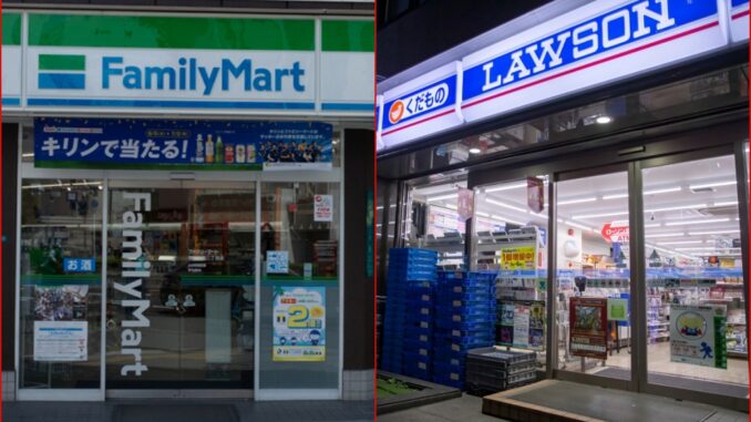 FamilyMart y Lawson
