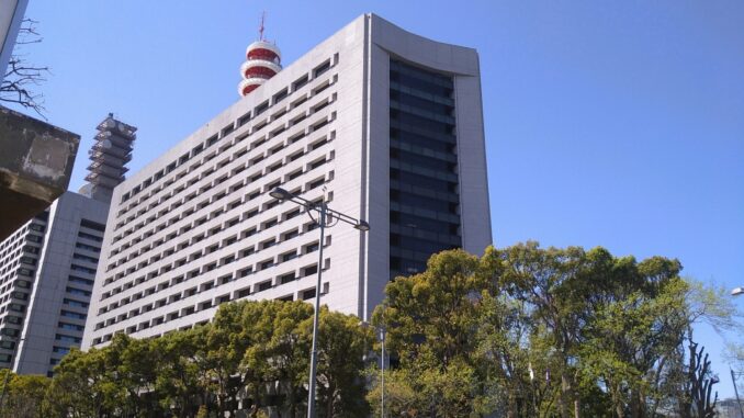 Sede de la Policía Metropolitana de Tokio (Foto Taratasha) 2