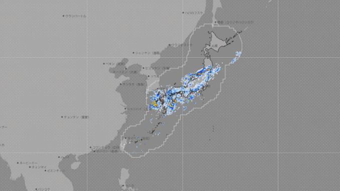 El clima en Japón a las 08.00 horas