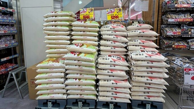 Extraña reaparición del arroz en el mercado japonés. Eso sí a precios altos.