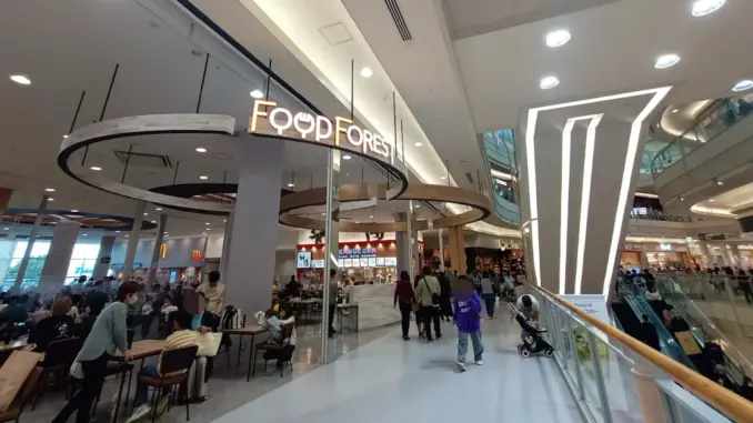 Interior del Aeon de Nara donde la pareja fue encontrada