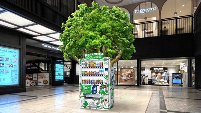 Máquina expendedora de Asahi que come CO2