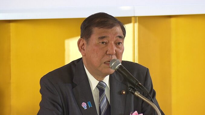 Primer ministro Ishiba