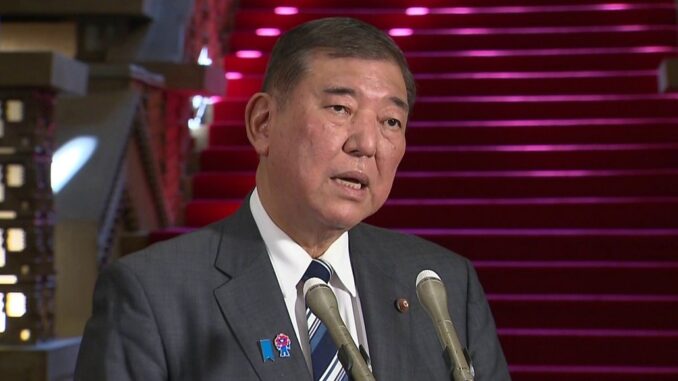 Primer ministro Ishiba responde sobre el ataque de EEUU contra Irán.
