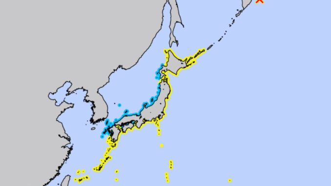 Agencia Meteorológica de Japón