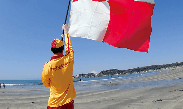 Bandera de tsunami