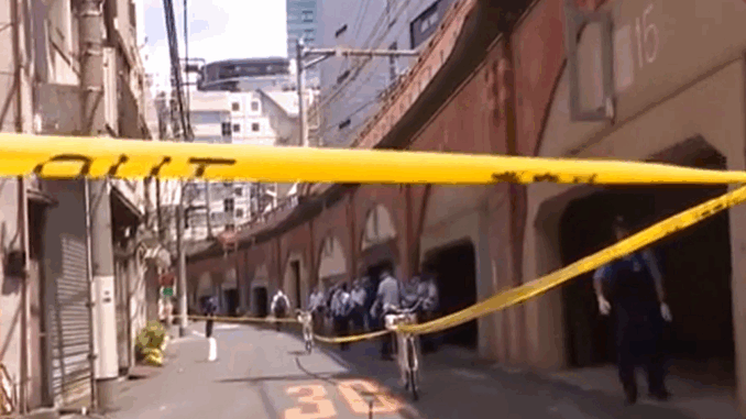 Calle cerca a la estación de JR Kanda donde se produjo el ataque