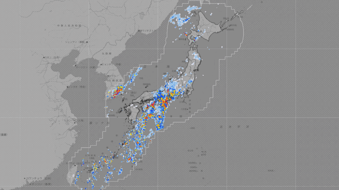 Condición del tiempo a las 8.40 horas (JMA)