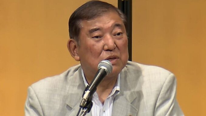 El primer ministro Ishiba quiere seguir en el cargo, pese al revés electoral