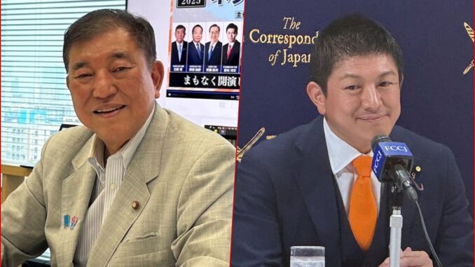 El primer ministro Shigeru Ishiba y el nacionalista Sohei Kamiya de Sanseito