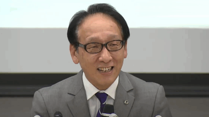 Fumihiko Imamura
