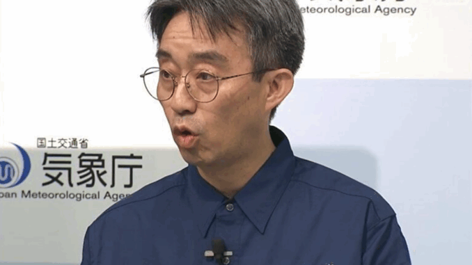 Funcionario de la Agencia Meteorológica de Japón