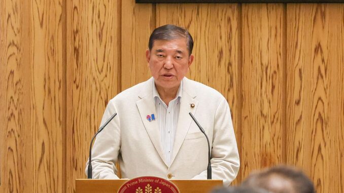 Ishiba inaugurando la nueva oficina sobre convivencia y asuntos de extranjeros el pasado 15 de julio - 2