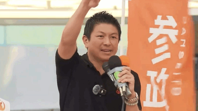 Kamiya reunió en el cierre de campaña a 20.000 personas en Tokio