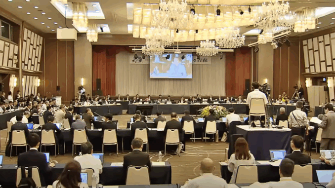 La Asamblea Nacional de Gobernadores de Japón se reúne en Aomori